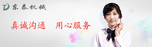 灌裝機能定制生產(chǎn)嗎？