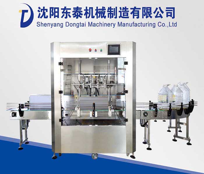 四頭花生油灌裝機就用零滴漏這一招 圈了無(wú)數粉！