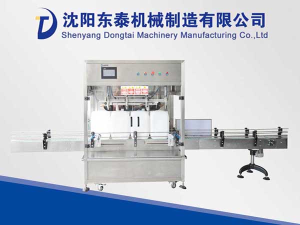 沈陽(yáng)東泰黃油灌裝機  灌裝量調節精準